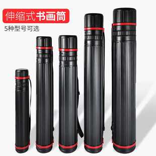 �ռ{��ͲԒͲ�๦�ܺ�ɫ��Ͳ�Ӻ����s�l�y�����ռ{Ͳ4����x��