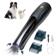 lﹷ؈ël vacuum pet hair clipper trimmer