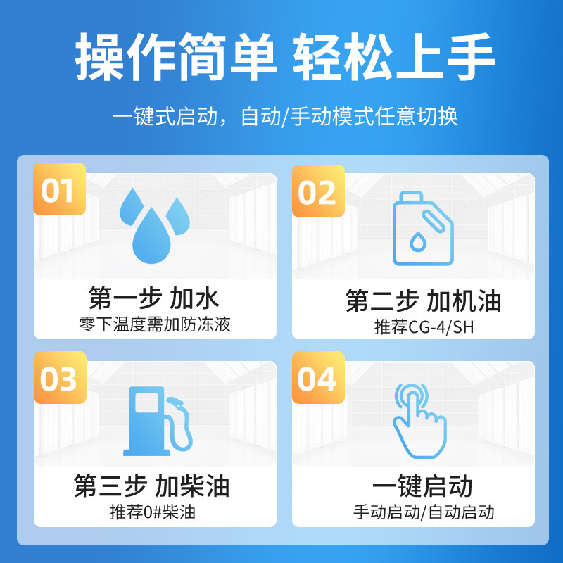500KW Yuchai 配電 Kehua (オープンフレーム) ディーゼル発電機セット消防鉱山ホテル電源発電機|undefined