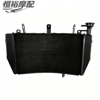 cooling radiator and water tank – Water tank