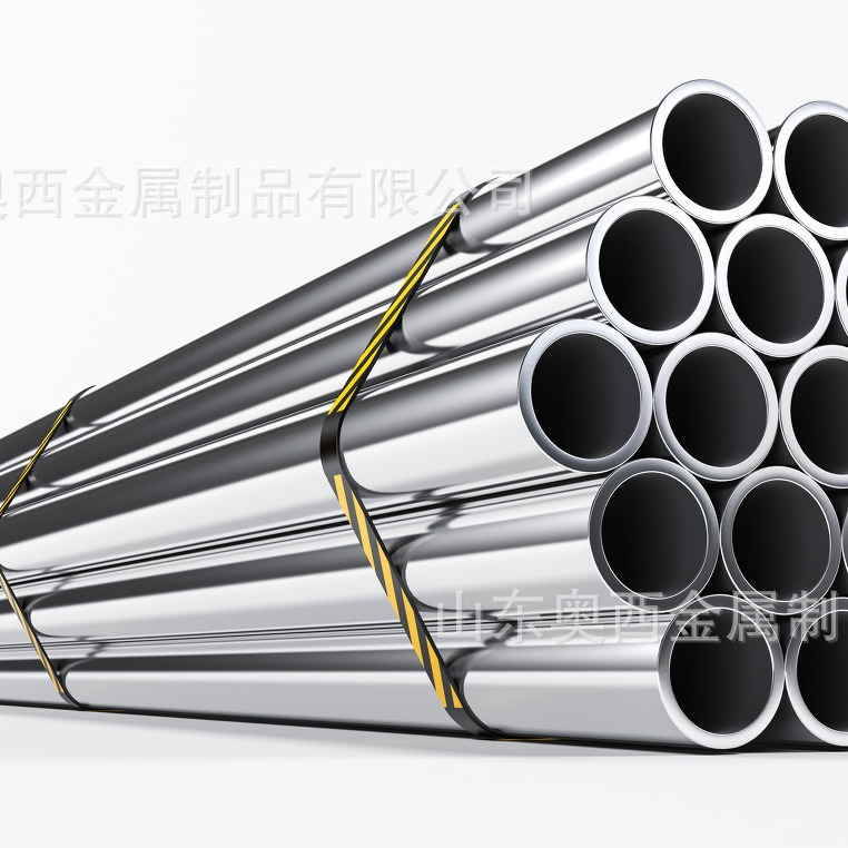 现货供应 201/304/316L/310S 不锈钢无缝管双相钢 特种钢无缝管