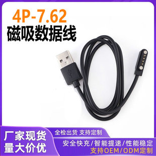 4P-7.62mm������늾��m��춃�ͯ�Ԓ�ֱ����������ʽ��䔵����