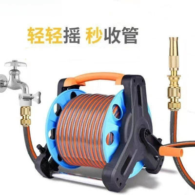 watering tool water pipe storage rack, High pressure car wash water gun