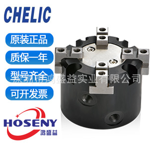 ��������צ�Cе�AHDQ4 16 HDQ4 20 HDQ4 25 HDQ4 32 HDQ4 40