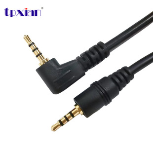 ���I����2.5���l���ĘO��僽�Ӻ�A�P 2.5mm���^���C�����侀