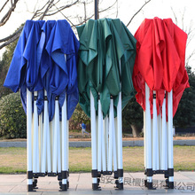 ����̫��Ľ��ۯB������[�����_���������ӎ�����s�Ӻ���