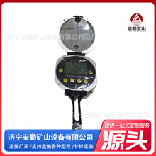 矿山罗盘仪 高精度便携式测量工具 带夜光防水功能地质罗盘仪