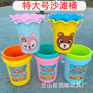�Ǳ�Ͱ��߅���@��ˮ��ɳ��~���ߴ�̖�Ӻ�ͯɳ�����Ͱ����ˮͰ