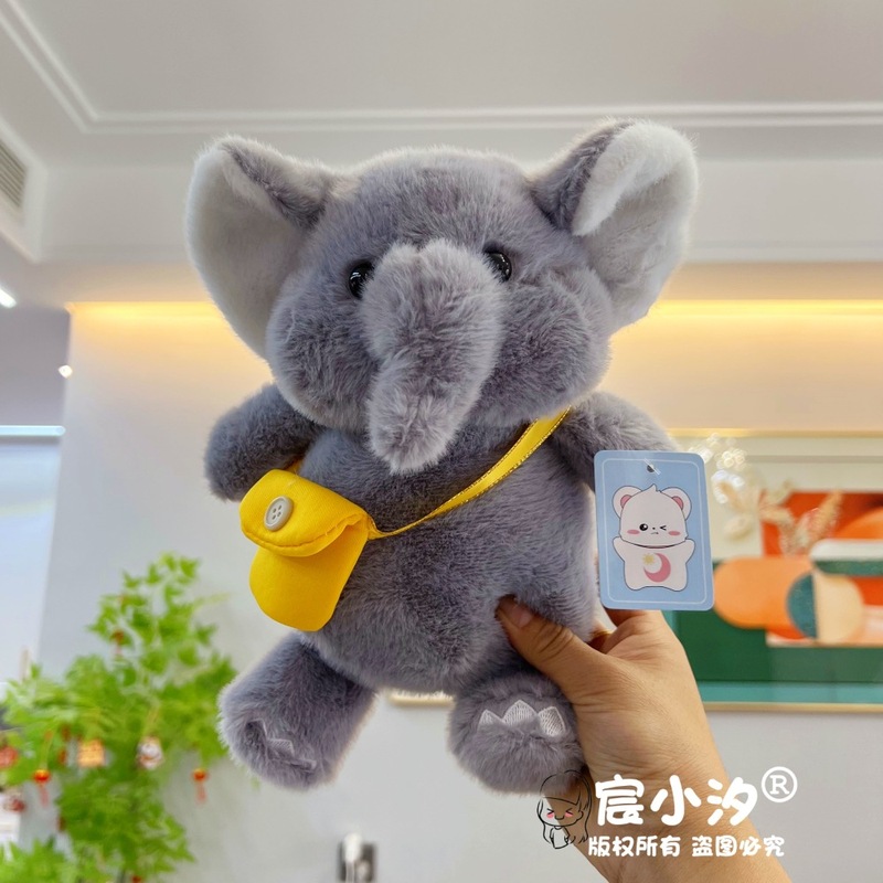 八寸娃娃机批发8寸毛绒玩具KT猫公仔婚庆抛洒礼品抓机娃娃玩偶|undefined