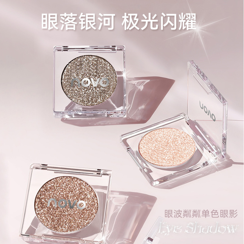 Novo Sparkling Single-Color Eye Shadow Pearlescent Flash Delicate Non-Stuck Powder One-Color Multi-Purpose Cowherd and Weaver Girl Matte