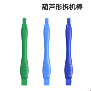 �����֙C��C�����_�C���J�Ͱ��NĤ�p�^�����˰���C��S��ֱ�N