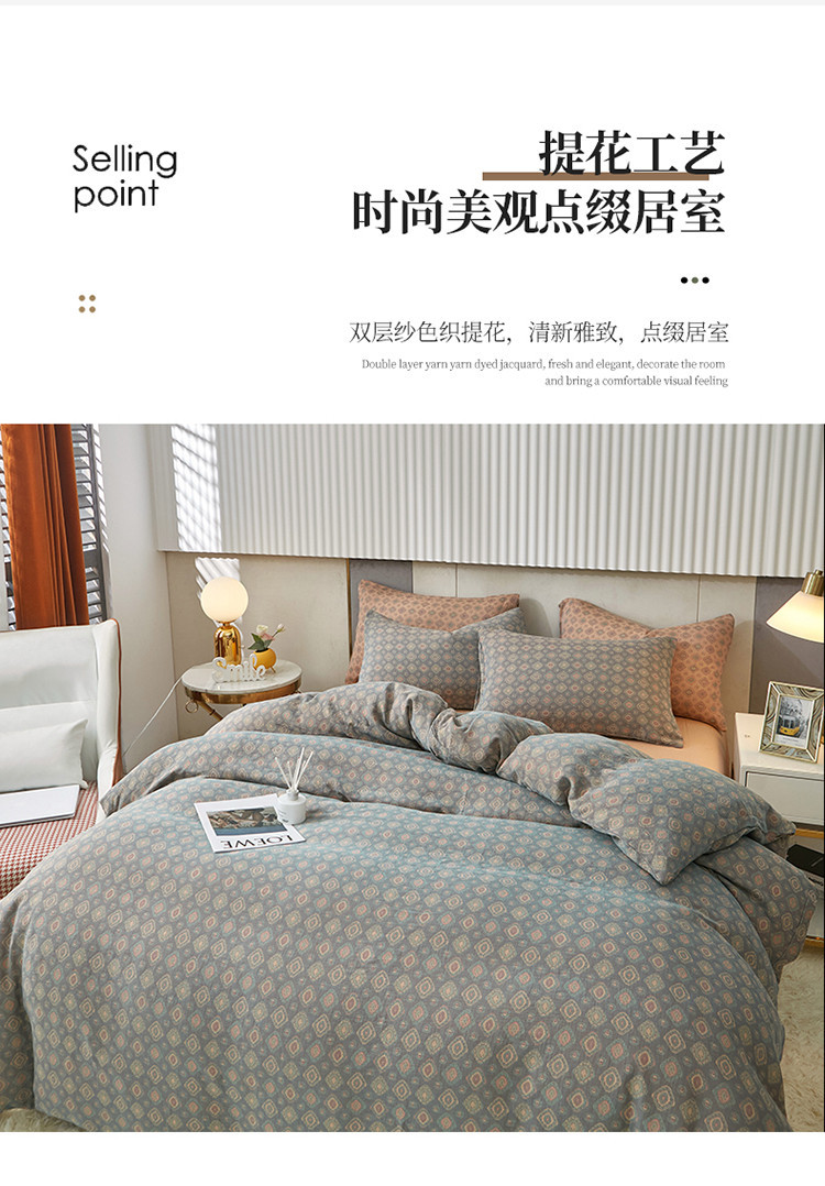 详情图(9).jpg