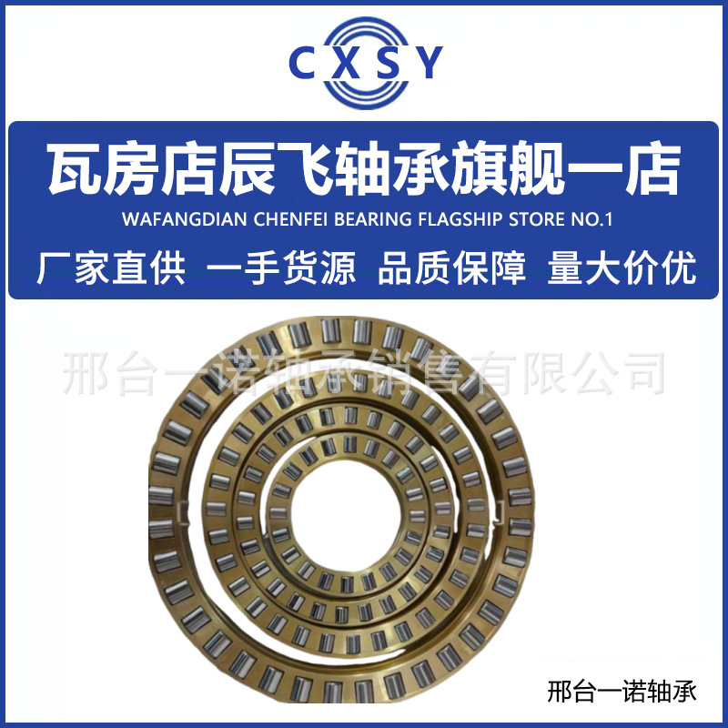 微信图片_20250912153017_114_360_副本