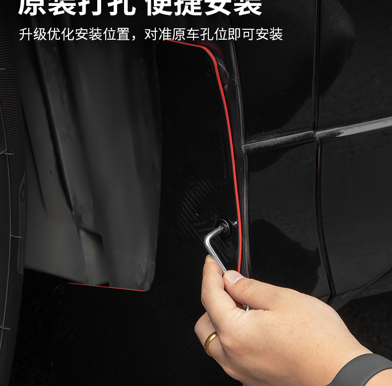 Car Pvc Snow and Mud Flaps, Widened Suv Off-Road Mud Flaps, Front and Rear Wheel Modification Mud/Sand/Snow Guards, Universal Ice Guards