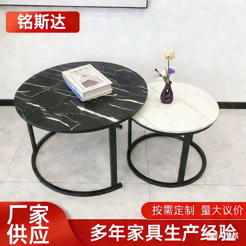 Coffee Table for Living Room, Home Use, Light Luxury, High-End Feel, Suitable for Small Apartments, Extendable Side Table, Trendy Small Side Table, Cross-Border Export Coffee Table for Living Room, Home Use, Light Luxury, High-End Feel, Suitable for Small Apartments, Extendable Side Table, Trendy Small Side Table, Cross-Border Export