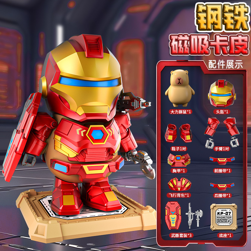 Capybara Magnetic Assembly Robot Steel Dolphin Trendy Toy Figurine High-Value Capybara Model Capybara Magnetic Assembly Robot Steel Dolphin Trendy Toy Figurine High-Value Capybara Model