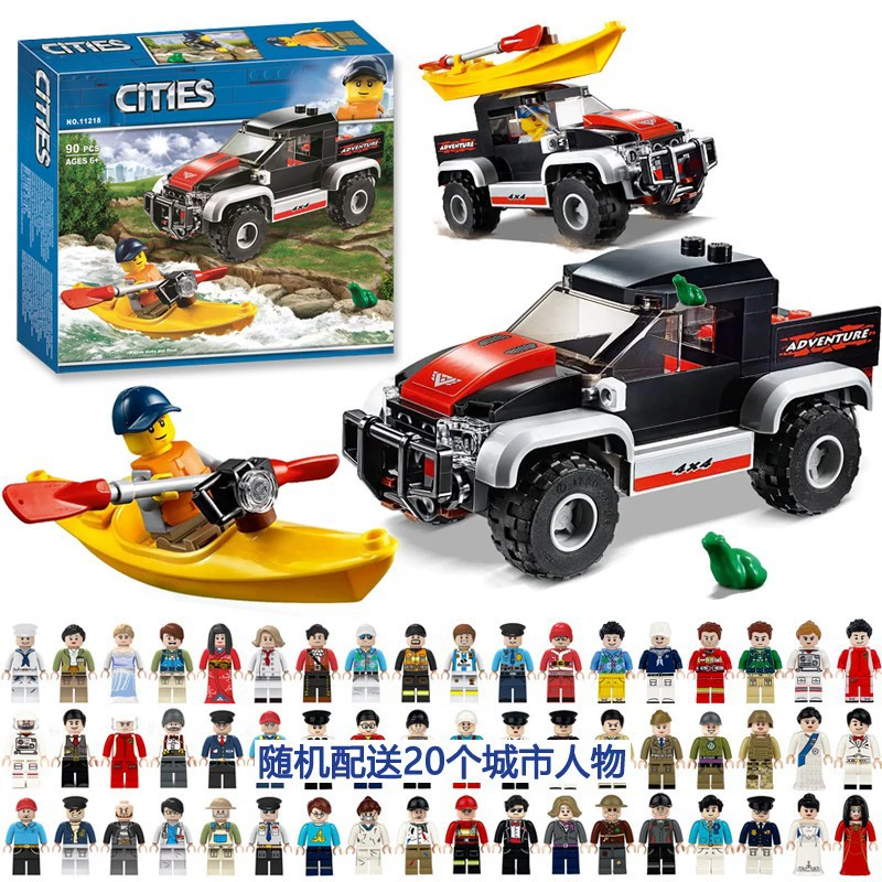 Городская серия City гребная лодка Приключение 60240 пикап строительные блоки игрушки для мальчиков 6 лет