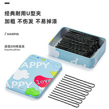 bɫu͊AӱPl^lAPl̶[ΰlӴU˻