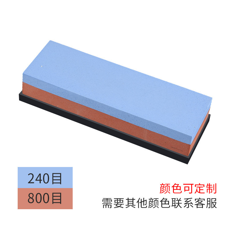 砥石両面白コランダム油石家庭用砥石砥石油石条砥石ベーススタンド卸売り|undefined