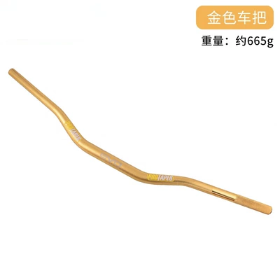 Direction Handlebar Kit, Motorcycle Handle Cover - evd-handlebar-28mm-gold