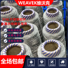 316L���P�11S/2���ټ����ߜ�䓻��ܵĿ��p�@���о��ߜط��o