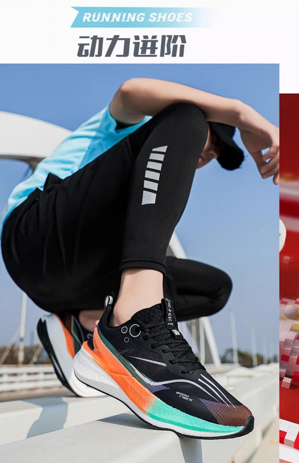 a634de599b820606.jpg?x-oss-process=image/format,png