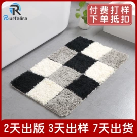 地垫;浴帘、浴帐;家用地毯