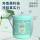 Tmall same round box solid balm home aromatherapy decoration deodorant aromatic indoor deodorant air freshener