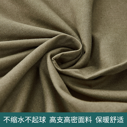 Unit army green quilt cover pure cotton quilt cover dark green flame blue pure blue single dormitory single piece quilt cover