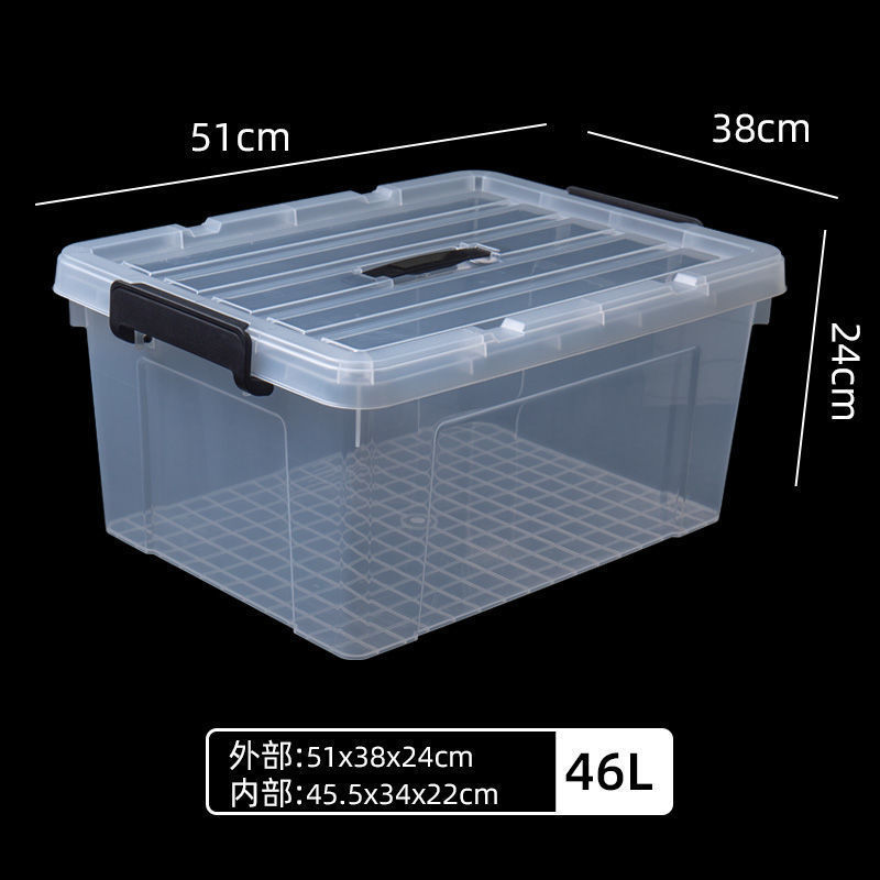Caja de almacenamiento de Chenning gran capacidad caja de acabado de plástico transparente cubierta caja de almacenamiento de ropa doméstica