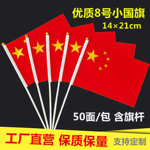 ���l����С�t��С�����֓u������С�h�쎧�U7̖8̖���촮���c�b�