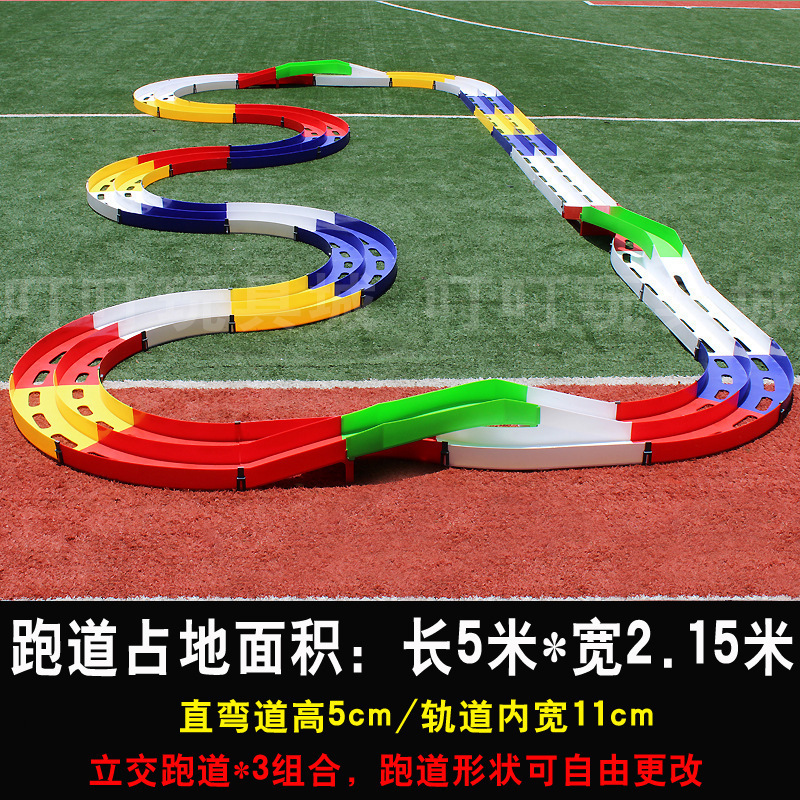 男孩赛道四驱车车子三轨家庭宽道组合活动小型车大型轨道|undefined
