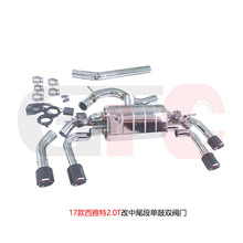 17��������2.0T����β�Άι��p�y�T[؈����Catback