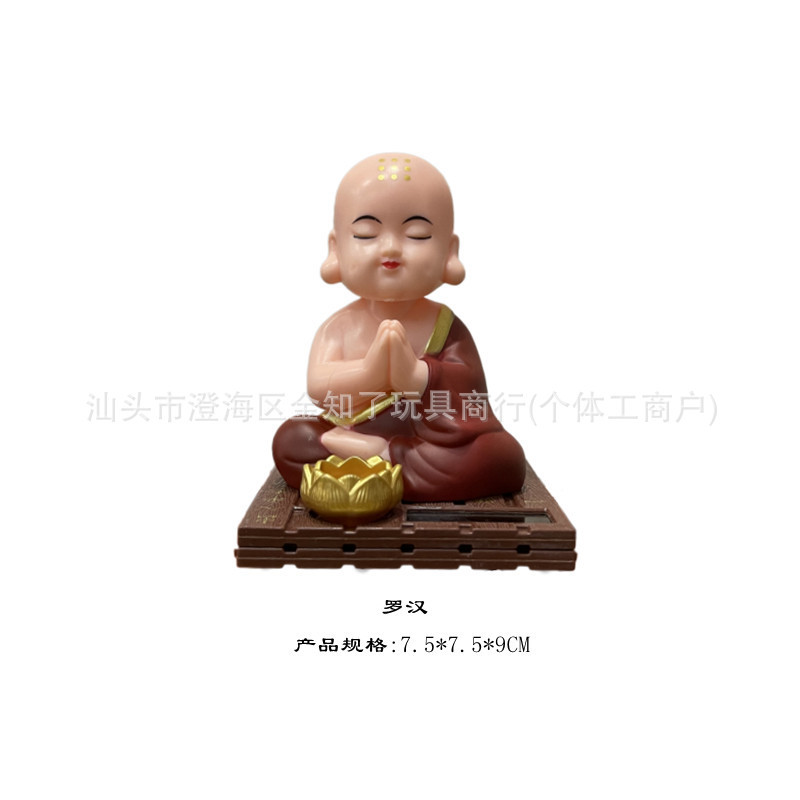 ソーラー禅笑い仏陀装飾品ホームエントランスレジカーポットスケール逆流香装飾品|undefined