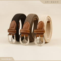ins百搭牛仔褲皮帶女免打孔帆布腰帶編織鬆緊彈性學生裝飾褲帶男