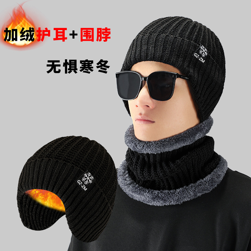 中老年人帽子男士老人爸爸爷爷加厚针织毛线帽冬季保暖护耳男冬天|undefined