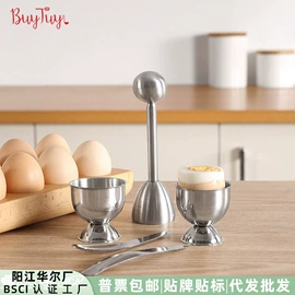 烹饪勺铲;厨房小工具;刨子、削皮器