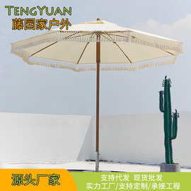 户外遮阳伞花园休闲中柱伞大型露营庭院半边伞室外咖啡厅摆摊桌椅