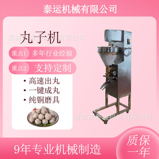 �{���^����C �iѪ���Ӽӹ��C�� ���ֹ�������͙C �L�~�����әC