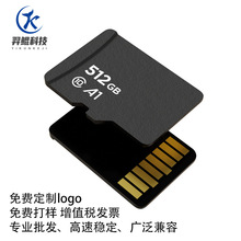 32gڴ濨64g¼Ǽ128g洢C10ֻTF16g