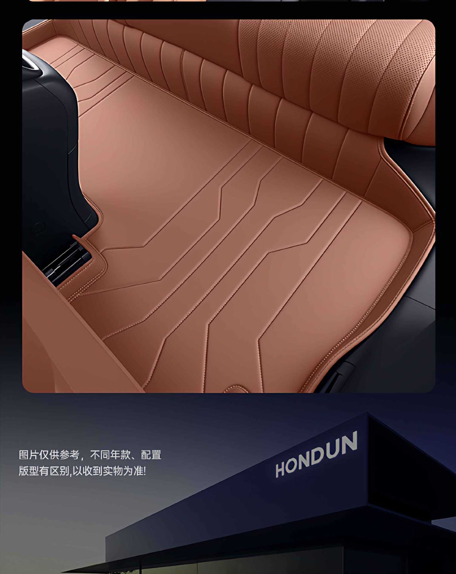 Suitable for Tiggo 9X Floor Mats, Fully Enclosed 2026 Car Interior Modification Accessories, Trunk Mat Supplies