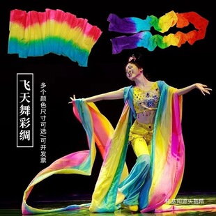 ��ɫ���w�����߲ʶػ����h���t�I�z���ʎ��I�赸ˮ���L�I��z�ʾI