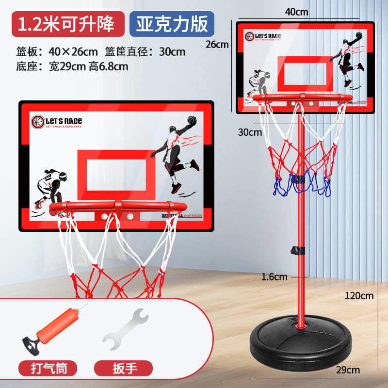 Soporte de baloncesto infantil transfronterizo ajustable casa móvil Marco de tiro interior Marco de baloncesto de entrenamiento juvenil adulto al aire libre