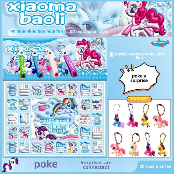 Pony from soft rubber, pendant, 3D, 40, 4 pieces