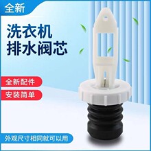 ȫ��ϴ�C��ˮ�yо���ϴ�Cˮ��ˮ���ˮ�yо�z��Ȧ�ܷ�ȦƤ��