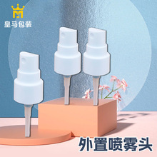 ���Ç��F�^18��20��24����ˮ����ʽ�ƾ�����Һ�����F�����F�����l