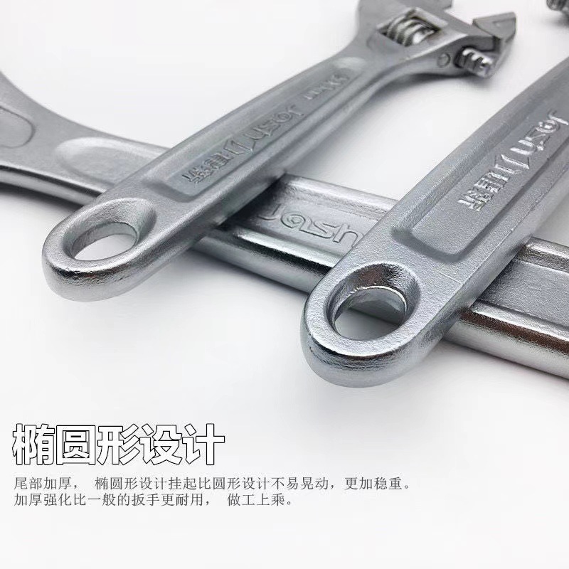 Suministro Jianxin marca flor cabeza llave ajustable llave ahorro de mano de obra llave de acero de alto carbono