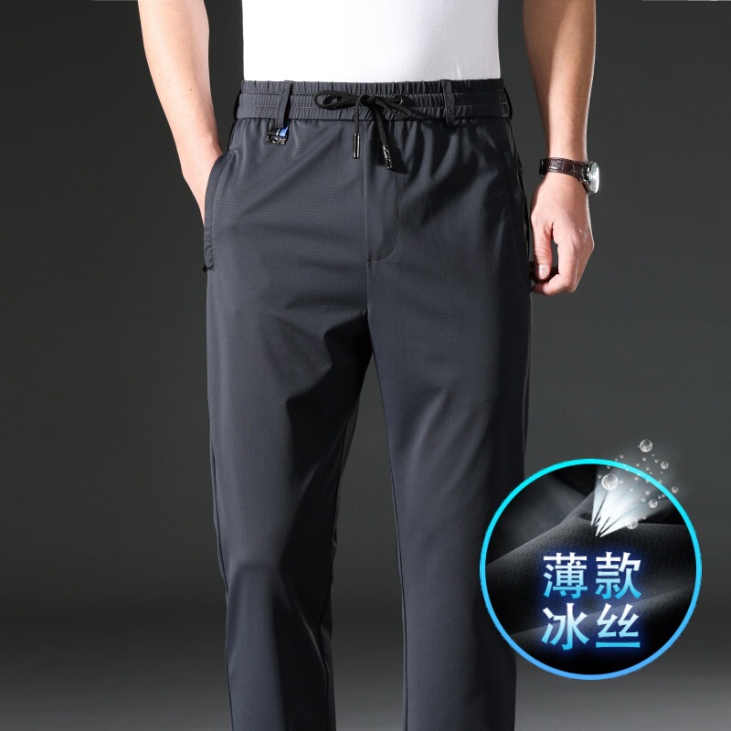 High-Quality Ice Silk Pants for Men, Summer Straight-Leg Quick-Dry Casual Pants, Loose and Cool, Large Size Men's Sports Pants