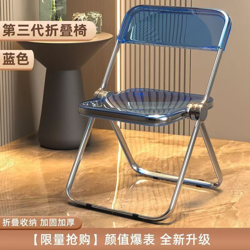 투명 블루 업그레이드 모델 [초두꺼움]