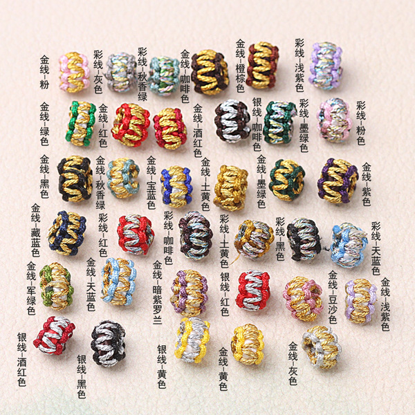 woven bracelet handmade